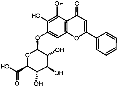 A smear-type water light needle directly reaching the dermis and its preparation method