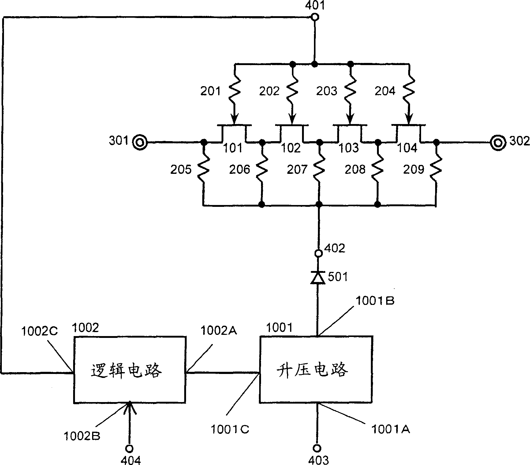 High-frequency switched circuit