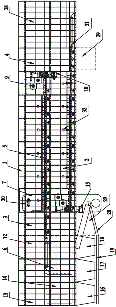 Integrated aerobic fermentation system with double-layer structure