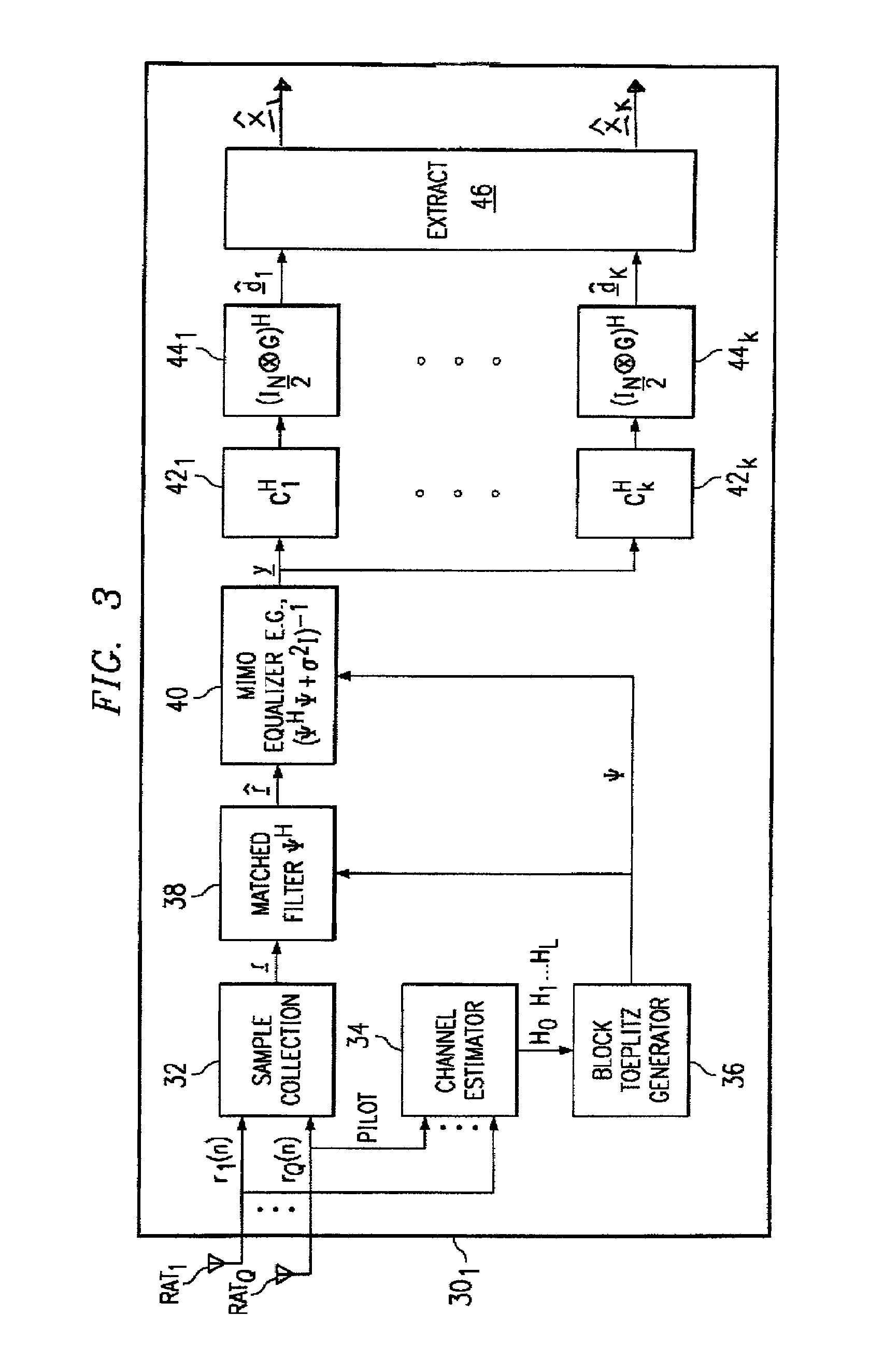 Space time encoded wireless communication system with multipath resolution receivers