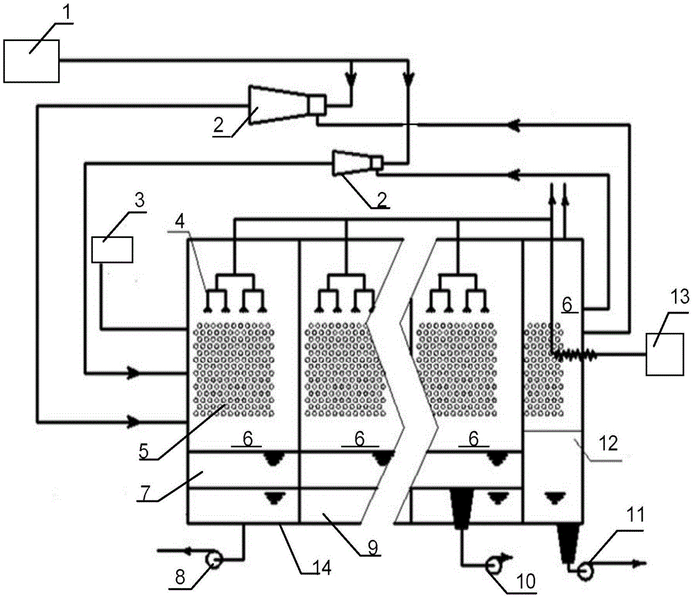 Concentrated seawater reconcentration device