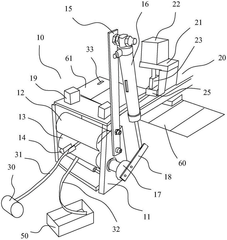 Automatic sealing strip pasting device of cleaning bag