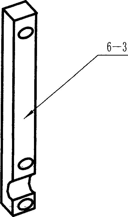 Single-sided double-rail combined external bone fixation device