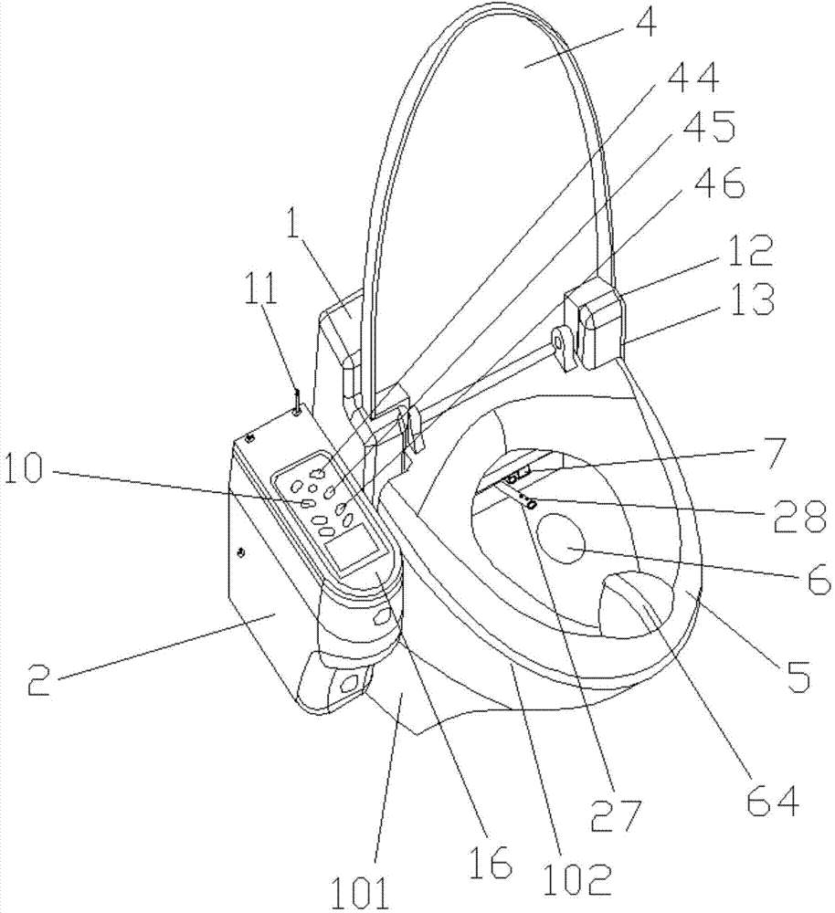 Intelligent closestool capable of performing human body recognition