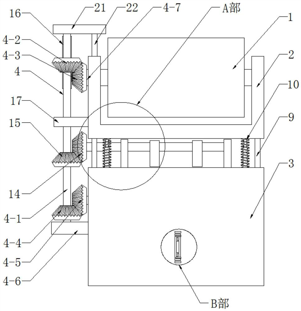 Roller driving mechanism in roller classificator for processing