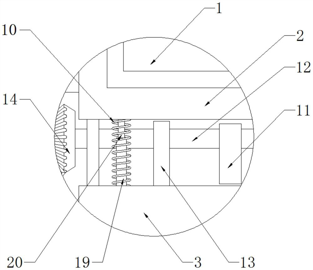 Roller driving mechanism in roller classificator for processing