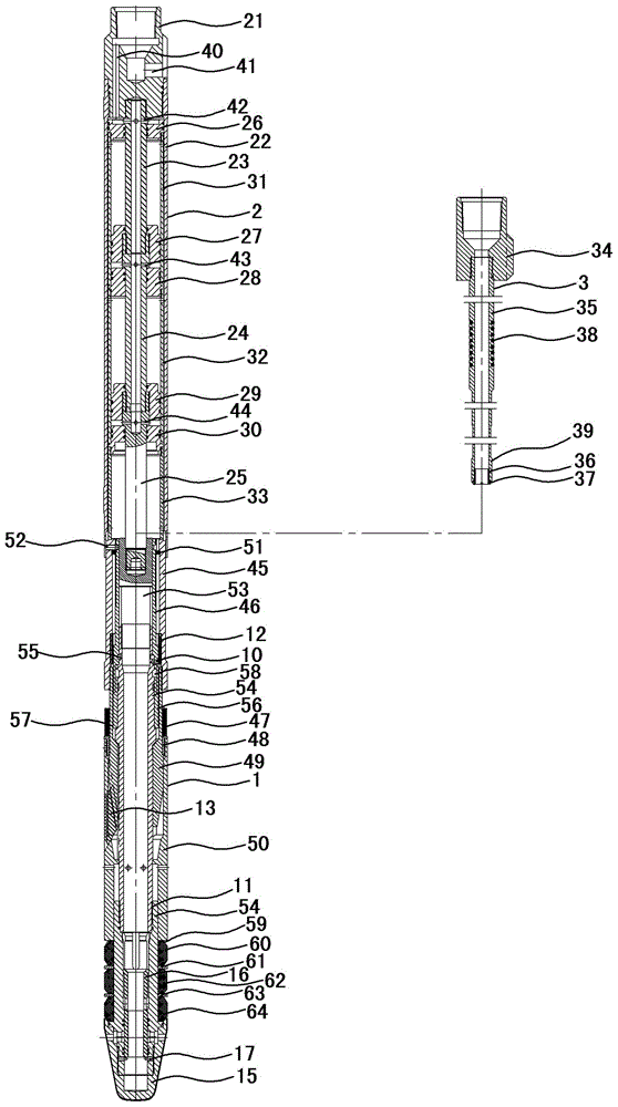 releasable anchor packer