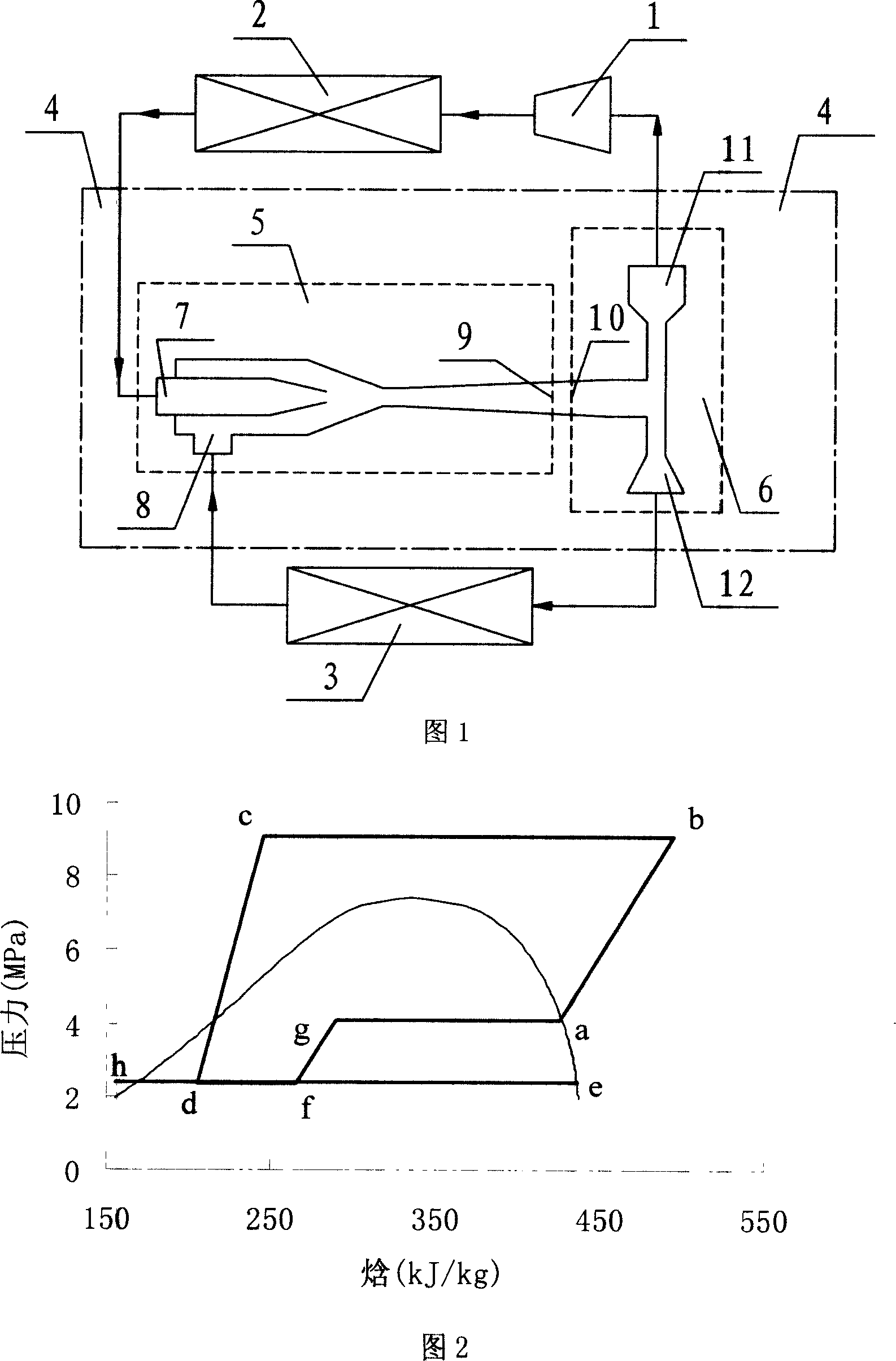 Refrigerating system using swirling flow ejector