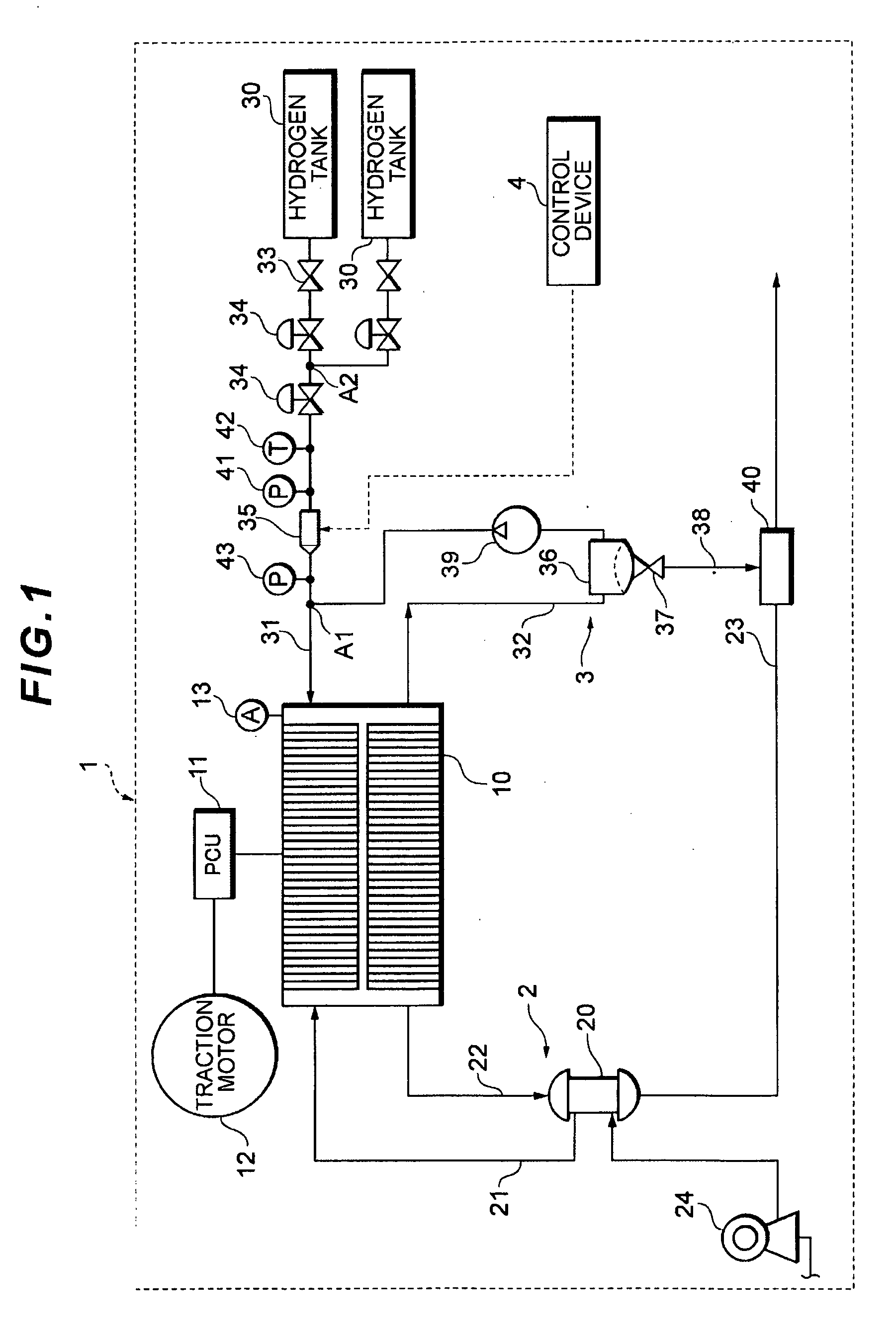 Fuel cell system