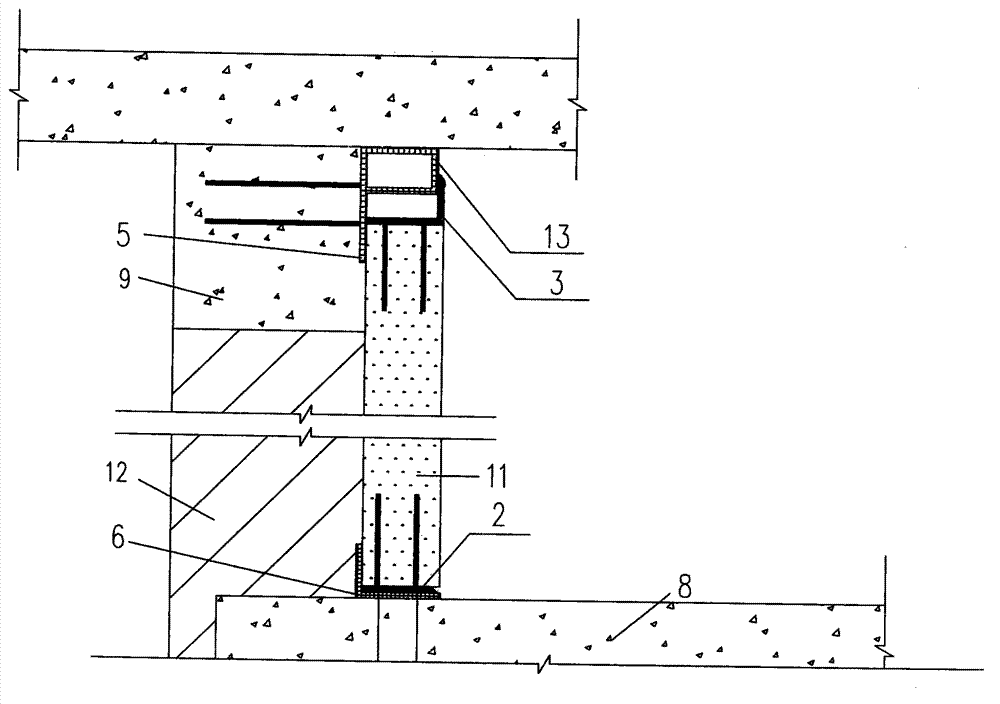 The Method of Quickly Strengthening Masonry Structure Classrooms Using Composite Wall Panels