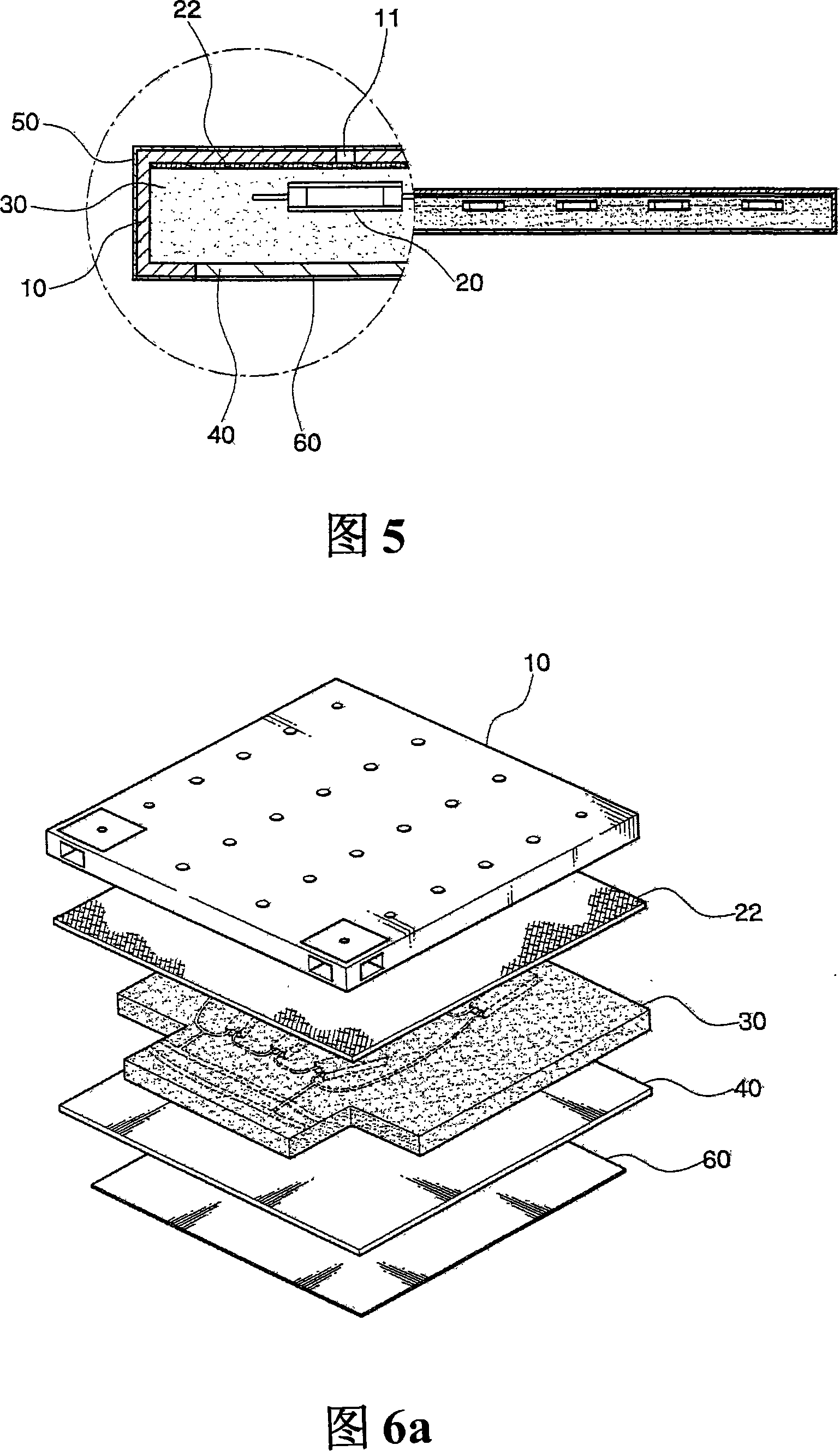 Minitype electric heating plate and manufacturing method thereof