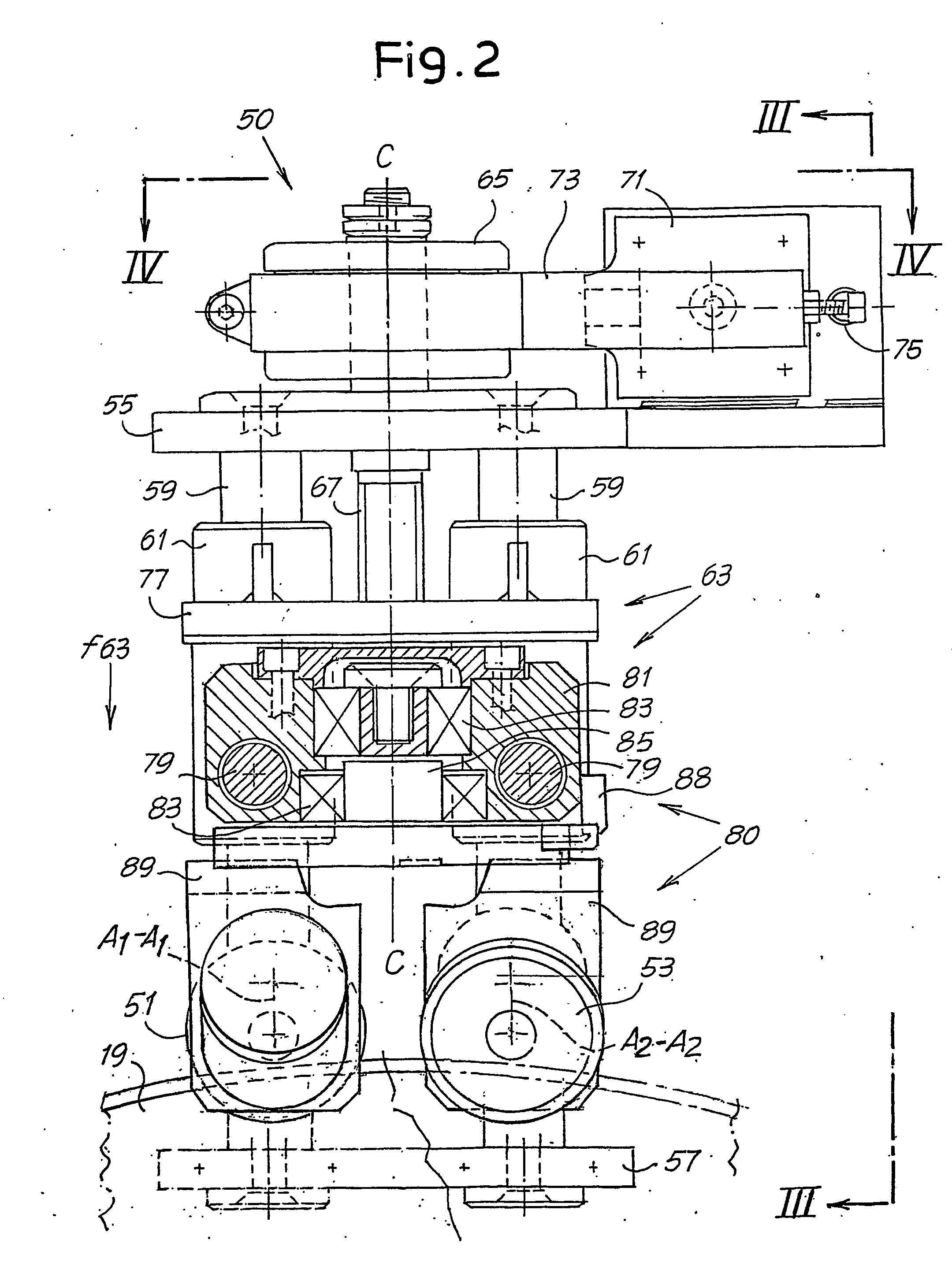Sharpening unit and cutting machine comprising at least one blade and said sharpening unit