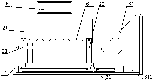 An intelligent cigarette vending machine and its working method