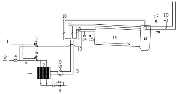 Cut-tobacco drier based on independent tobacco cutting characteristics of papermaking method reconstituted tobacco and cut-tobacco drying control method thereof