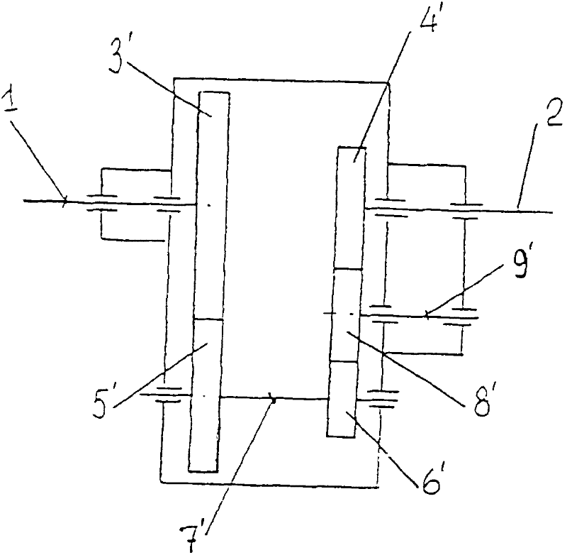 Implementing method and apparatus of stepless speed regulating eccentric swinging type internal combustion engine
