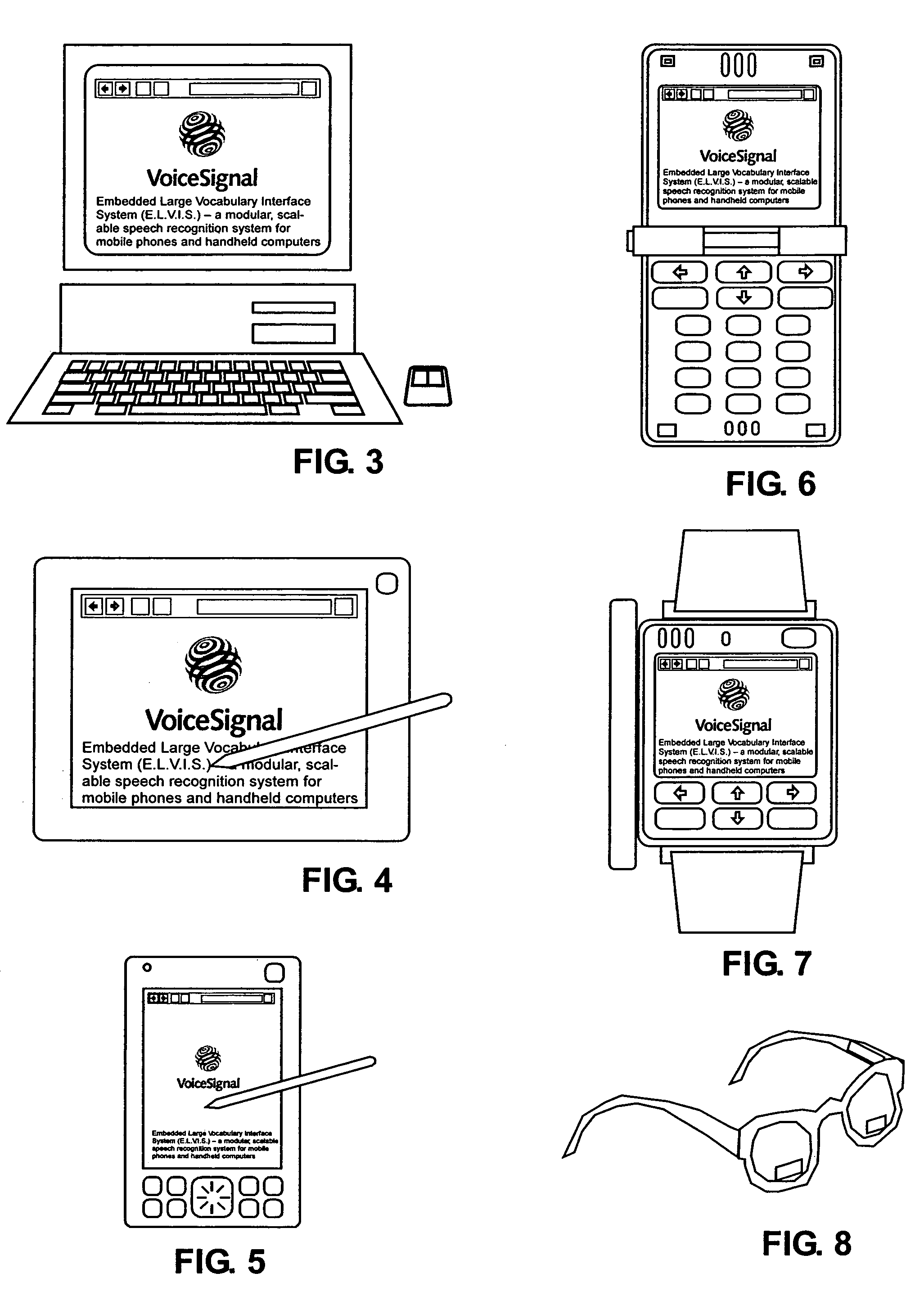 Speech recognition using selectable recognition modes