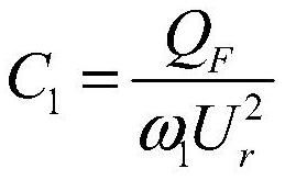 A method for suppressing non-characteristic harmonic resonance