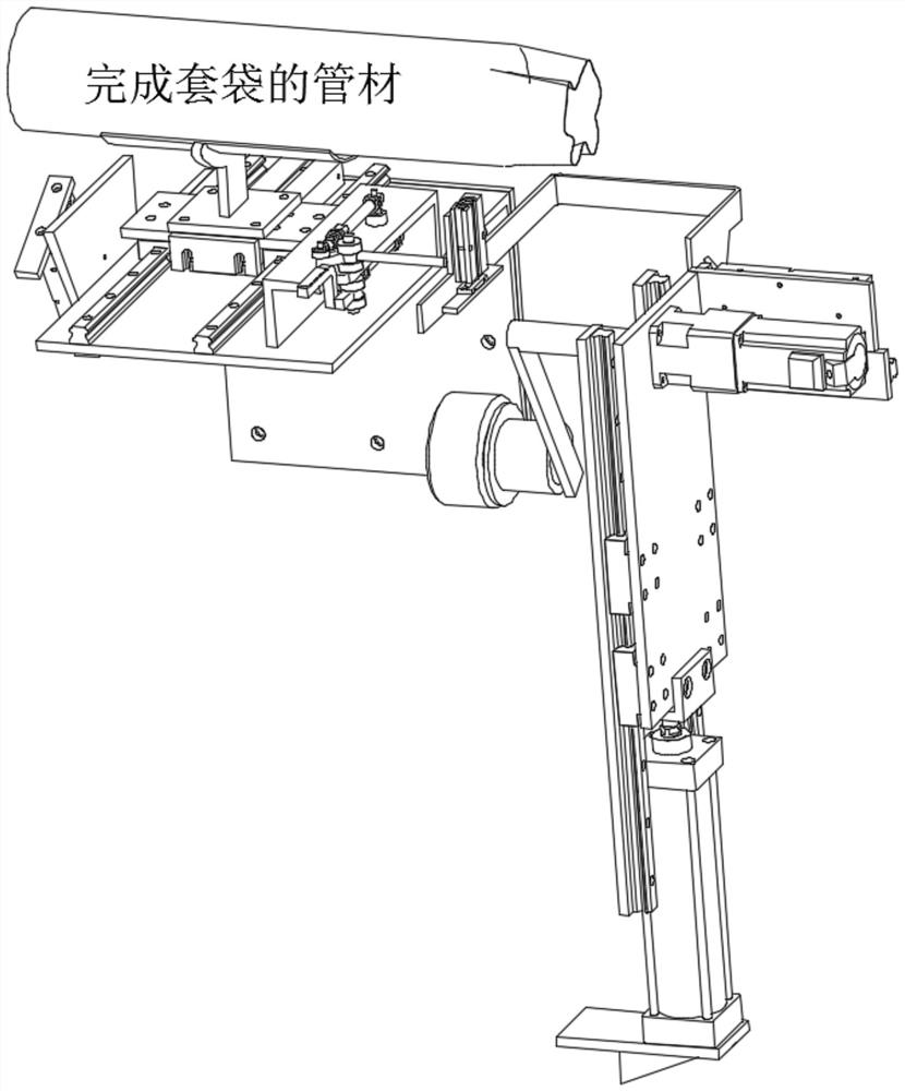 Pipe packaging film folding and coating adhesive tape sealing device