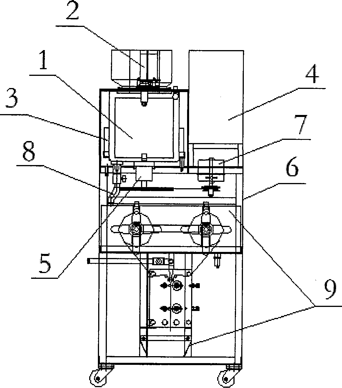 Intelligent traditional Chinese medicine decocting apparatus