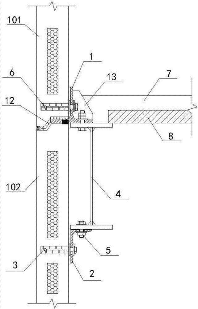 Bottom-bearing connection structure for external wall panels of assembled steel structure