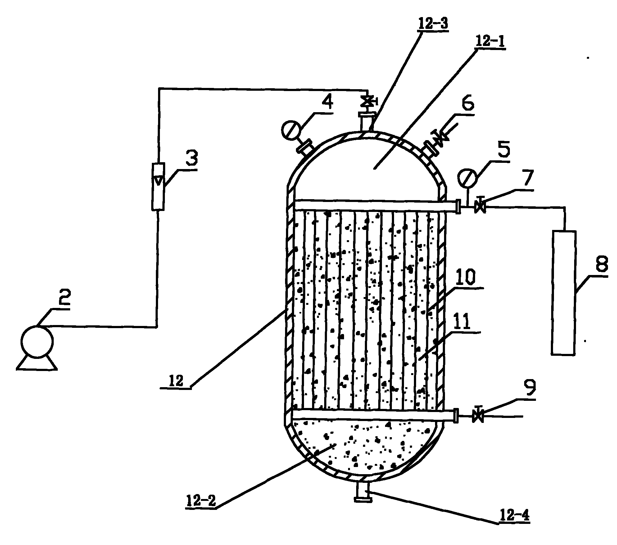 Fixing bed wet catalytic oxidation reactor using foamless oxygen-supplying technology