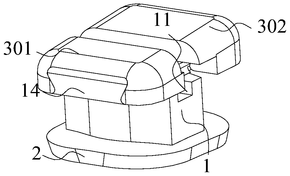 Composite invisible bracket