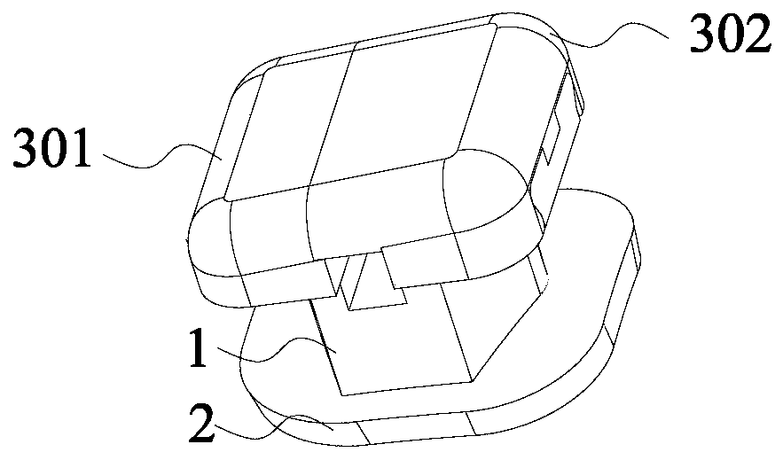 Composite invisible bracket