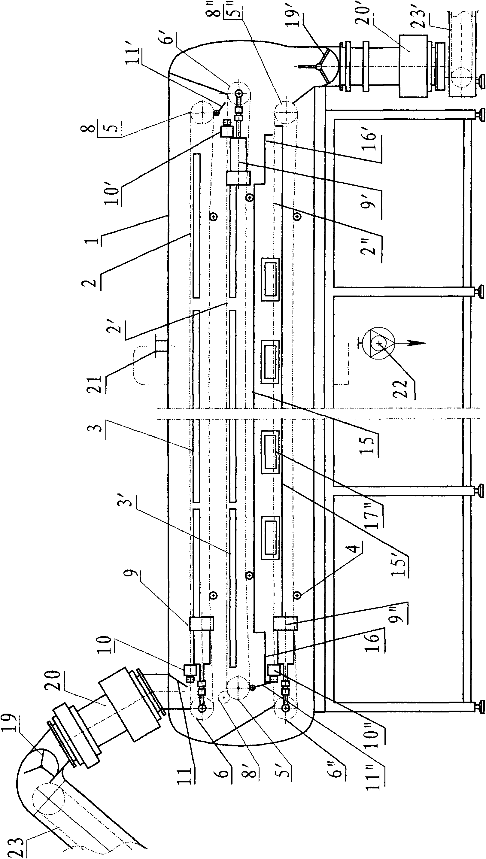 Continuous microwave vacuum drying and sterilizing processing device