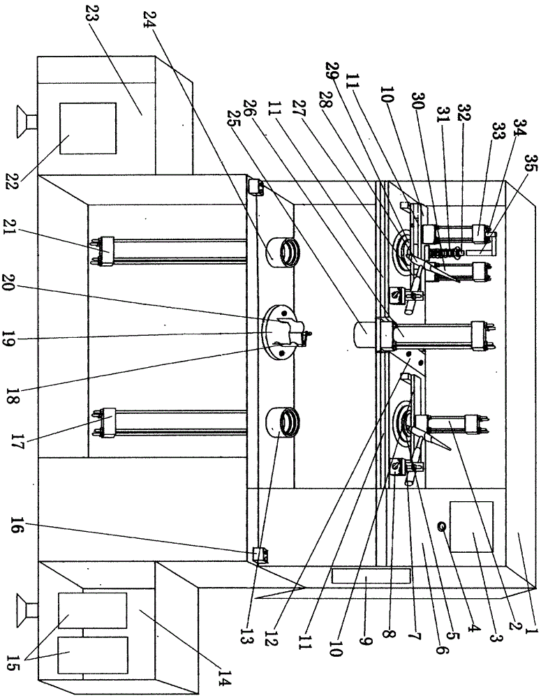 Multifunctional cup and pot welding machine