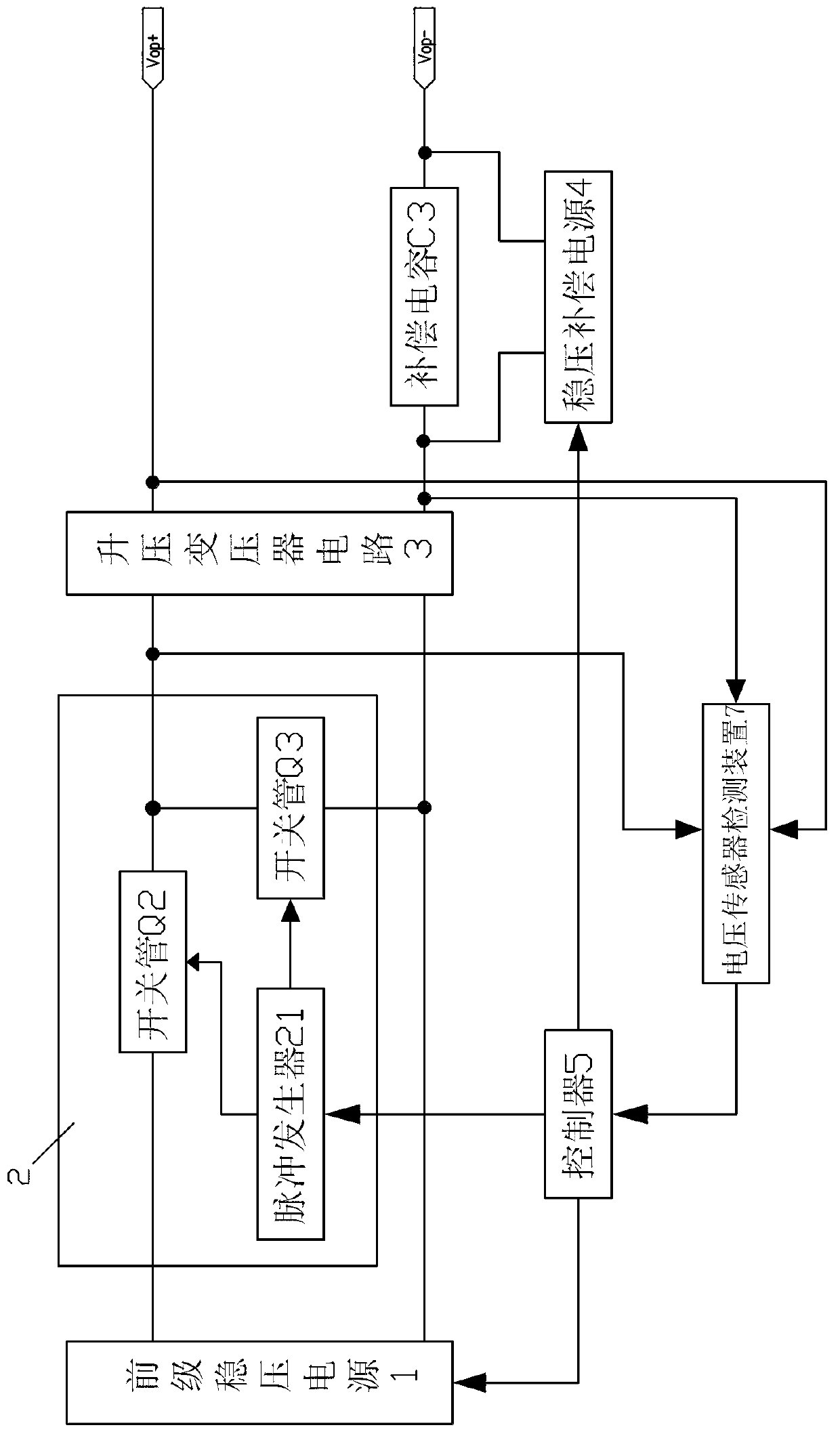 Novel high-power high-voltage pulse power supply circuit