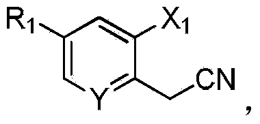 Method for synthesizing 5-formonitrile-pyrrole [1,2-a] quinoline derivatives