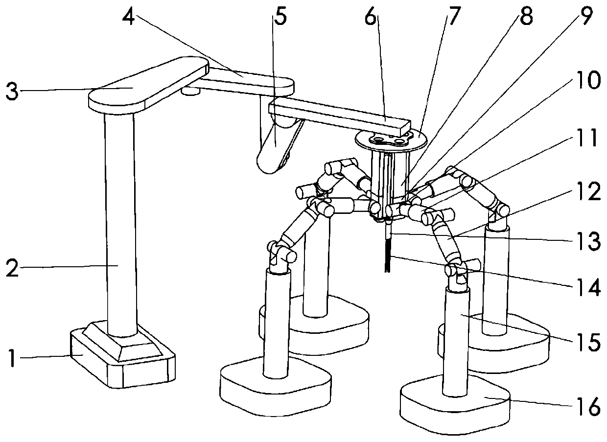 Modularized surgical robot capable of achieving single-hole and multi-hole conversion