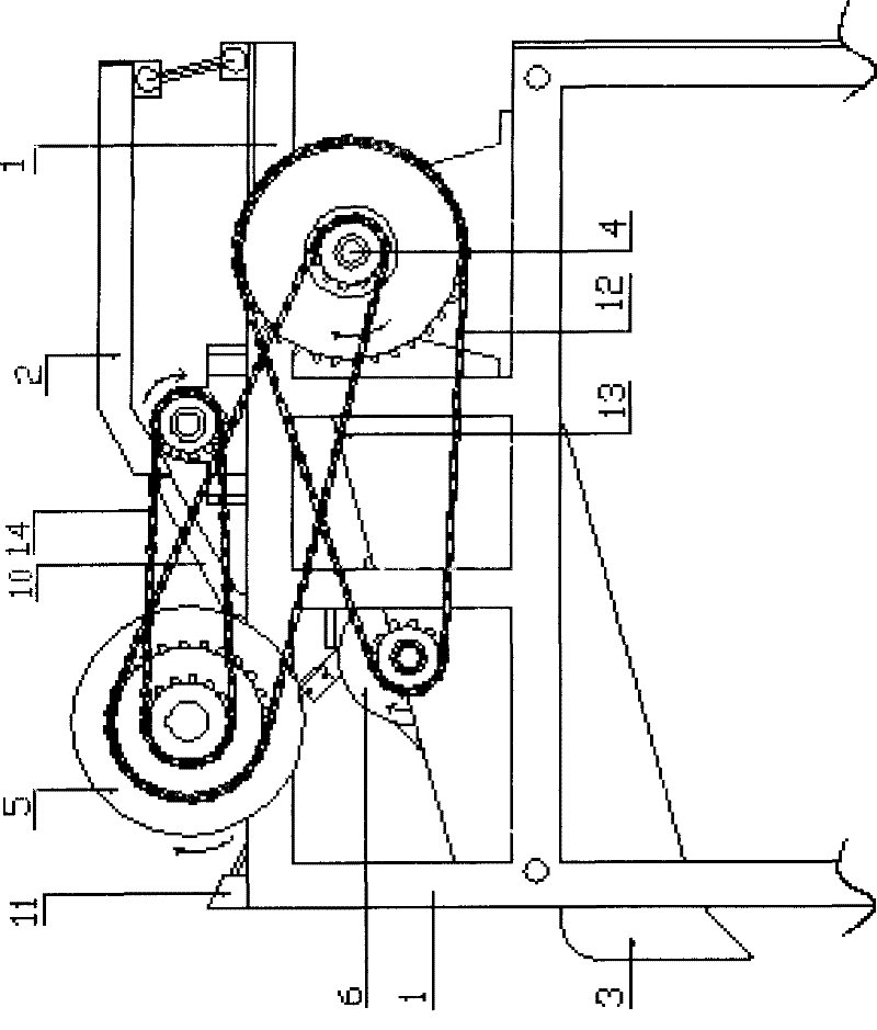 Lychee Peel Ring Cutting Machine