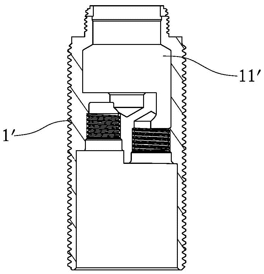 Faucet pin combination structure