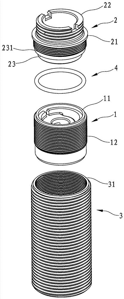 Faucet pin combination structure