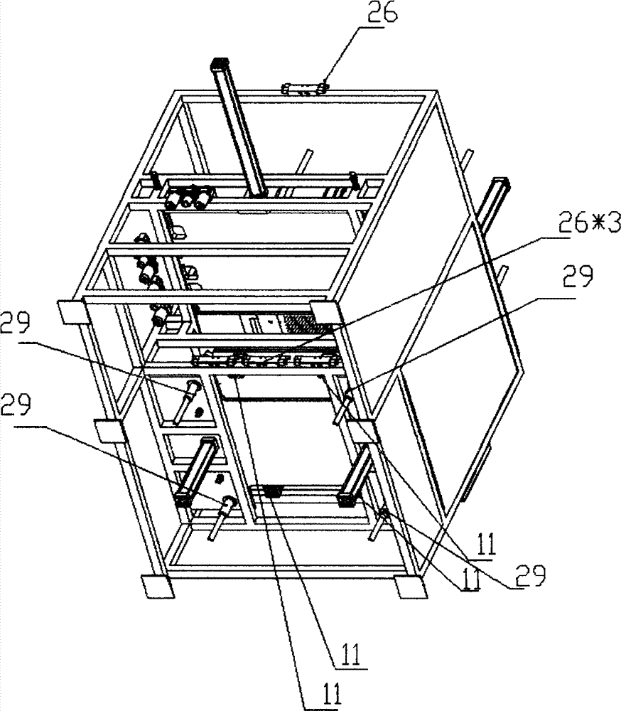 Automatic electrothermal pasting machine for pearl wool