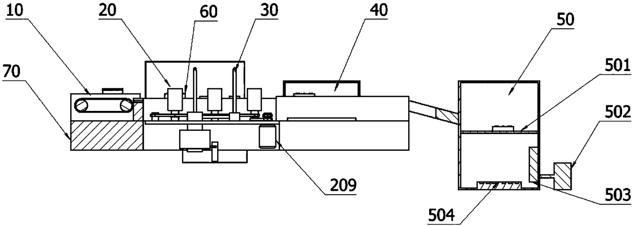 Bearing cleaning integrated machine