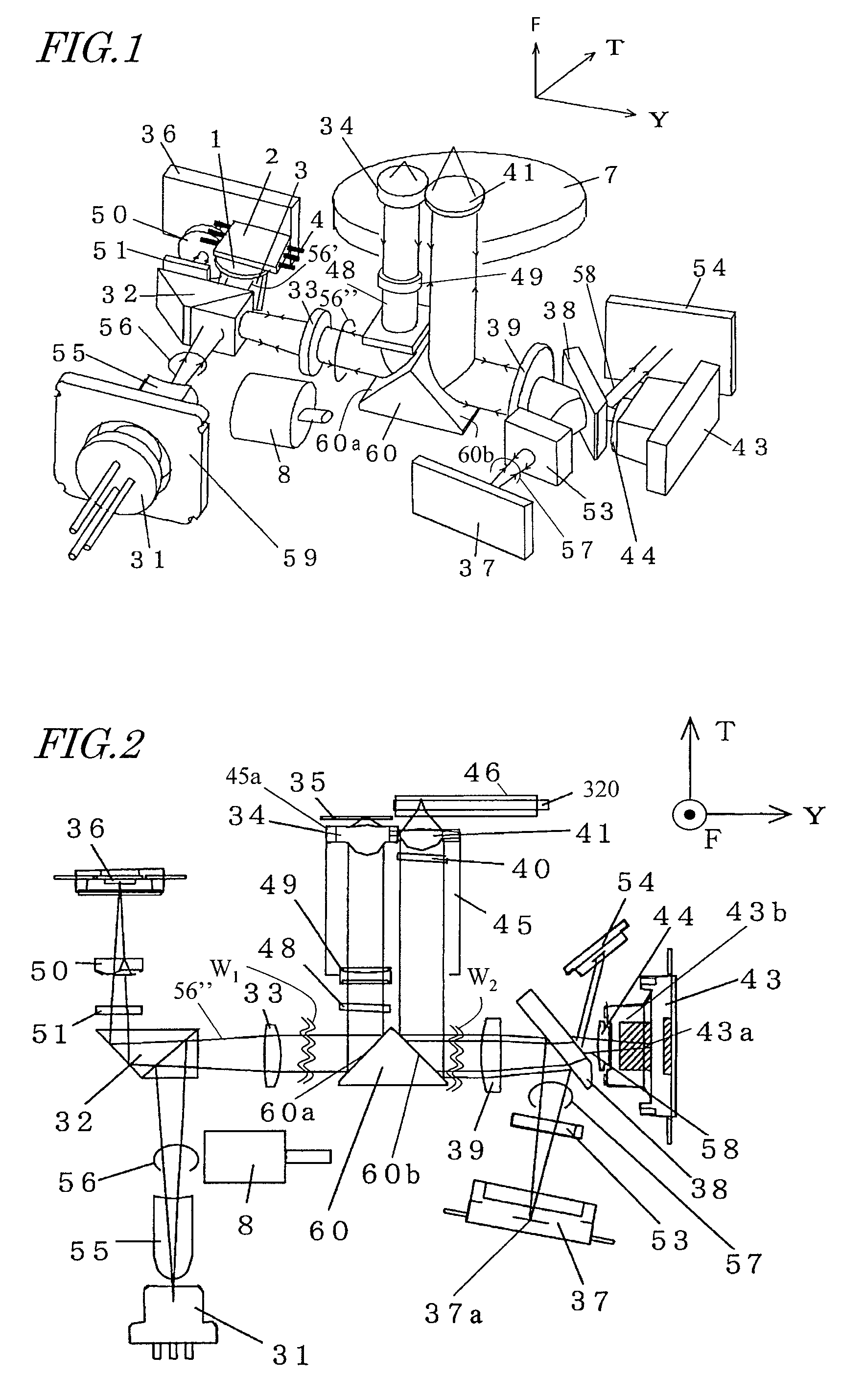 Optical head and optical information device