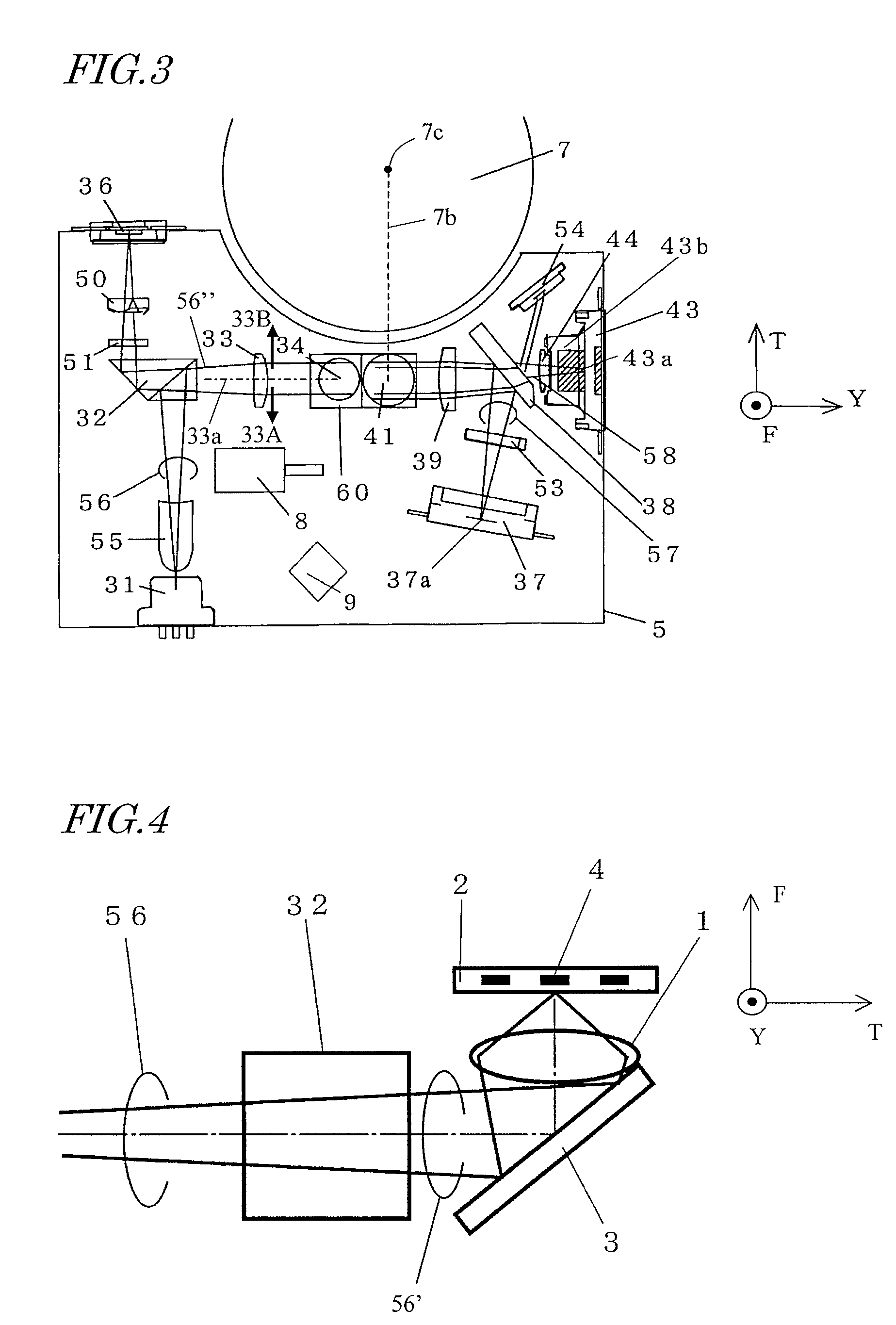 Optical head and optical information device