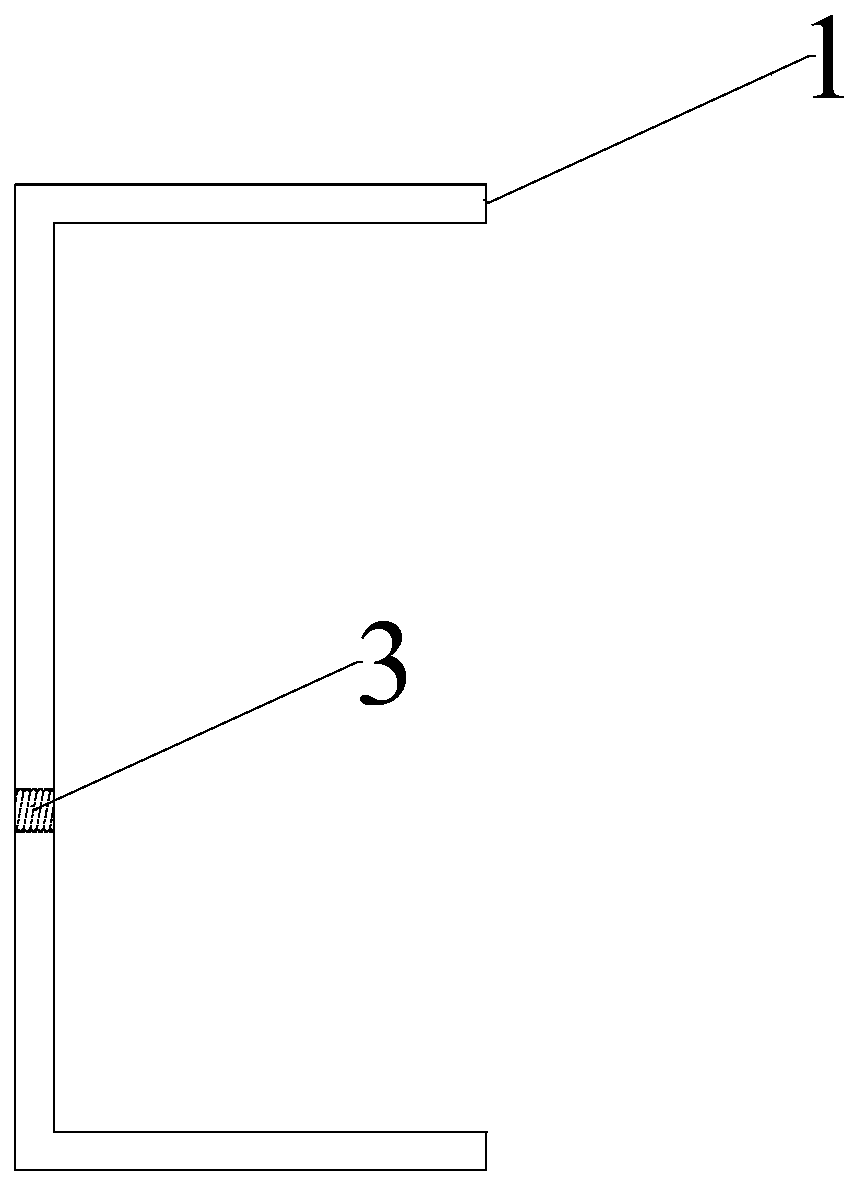 An in-situ reinforcement method for "U-shaped steel bracket"