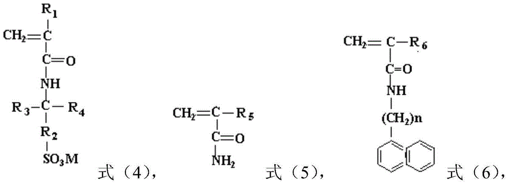 Hydrophobic associative polymer and preparing method and application thereof