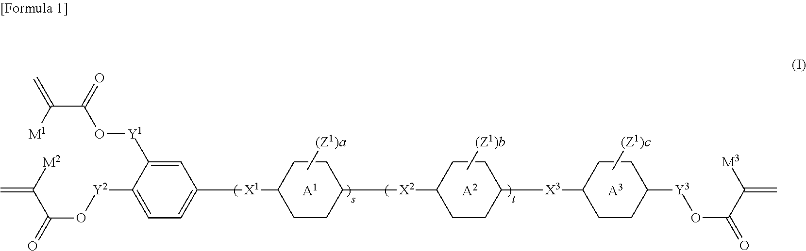 Trifunctional (METH)acrylate compound and polymerizable composition containing same