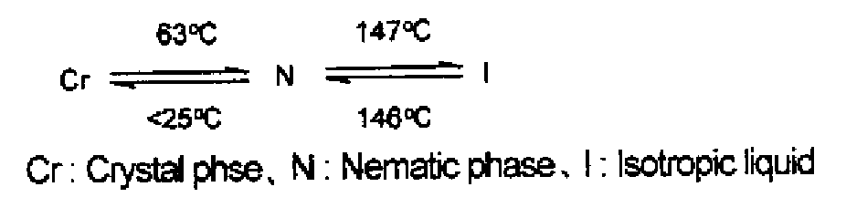 Trifunctional (METH)acrylate compound and polymerizable composition containing same