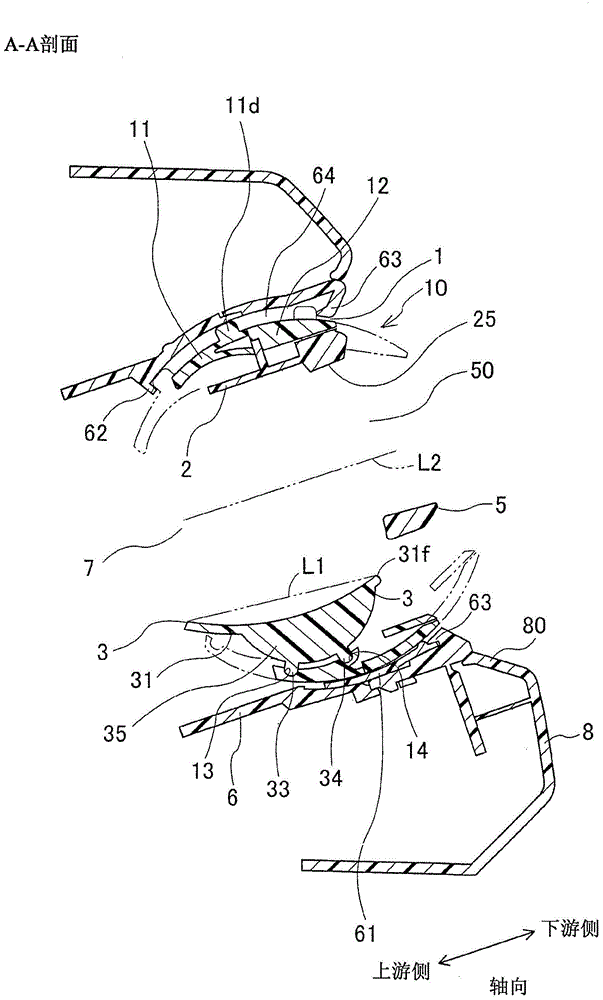 Damper opening and closing device