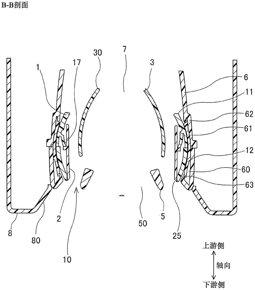 Damper opening and closing device