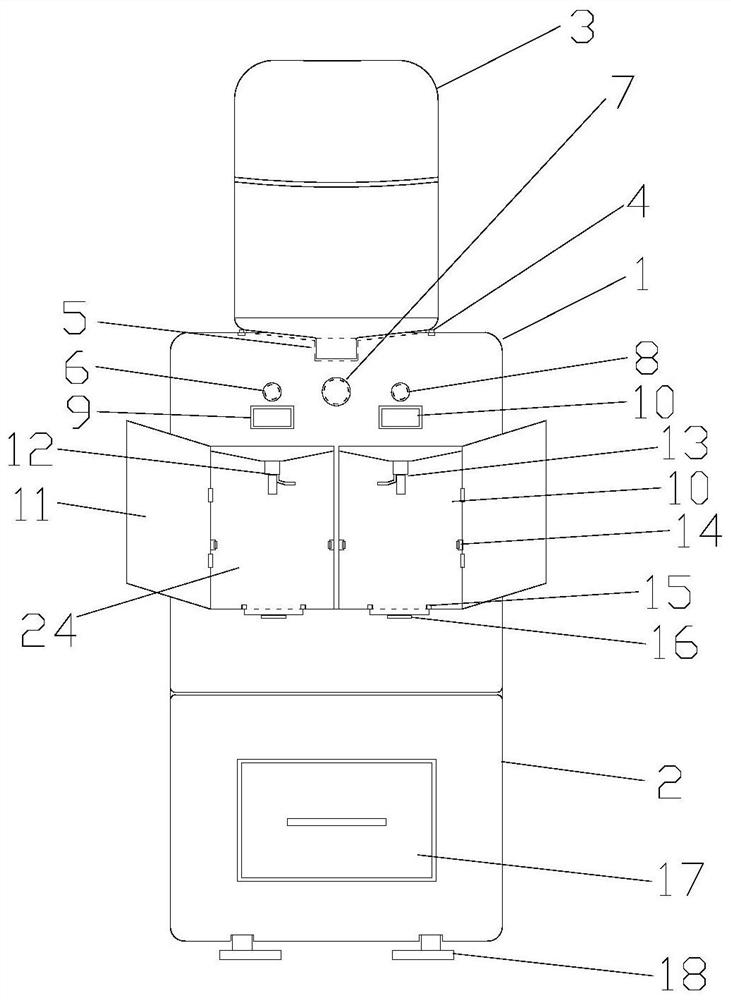 Intelligent induction type water drinking equipment