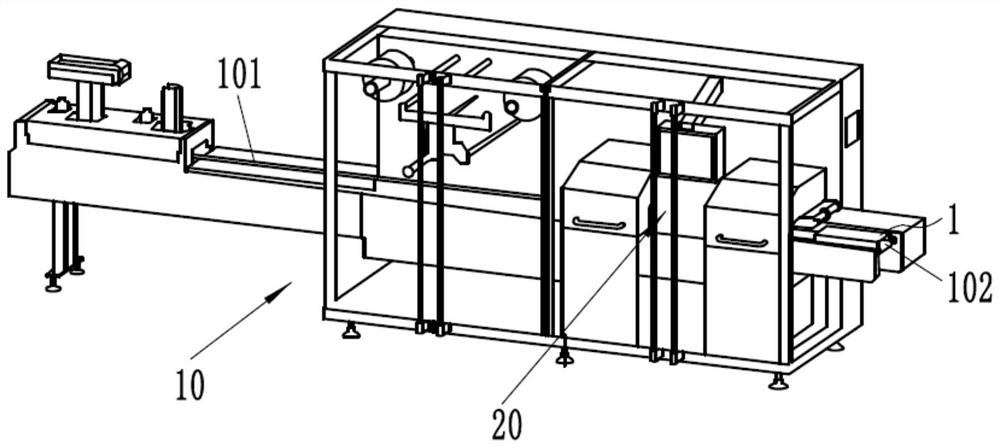 A packaging machine with a double-end seal synchronous sealing and cutting system
