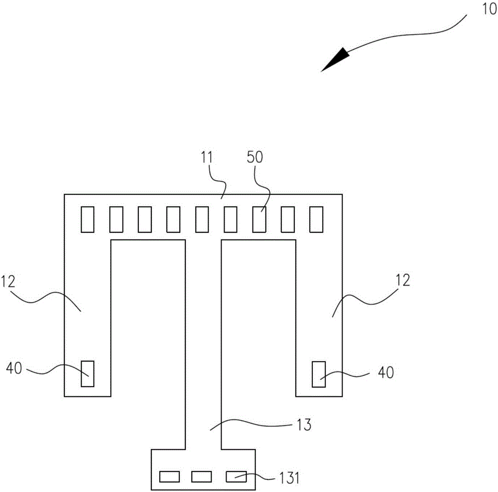 Flexible circuit board, liquid crystal display module and terminal