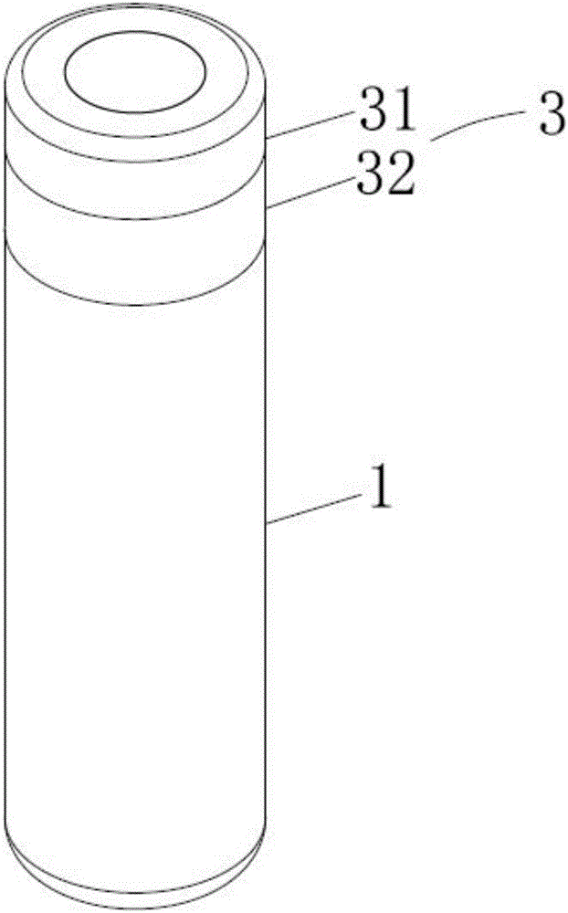 Heat-insulation cup