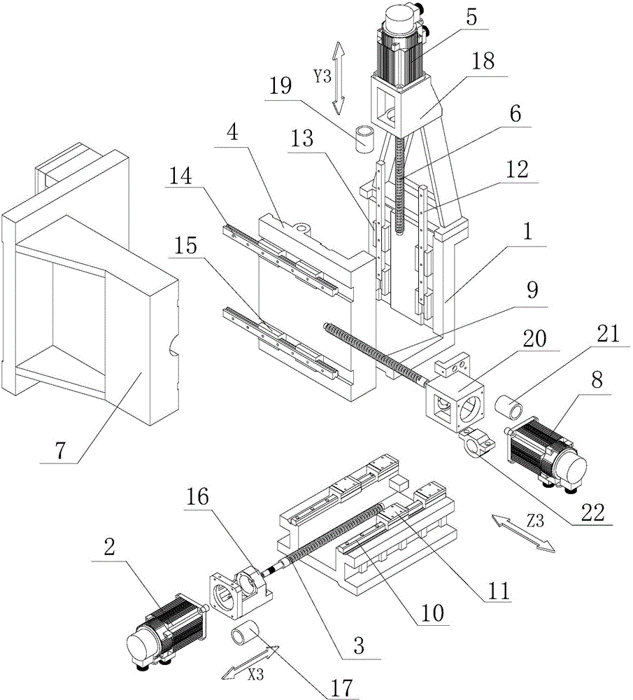 Third axis group structure on numerical control repeated cutting material moving type lathe